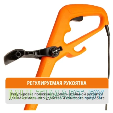 Триммер MaxPiler MET-450 картинка 5